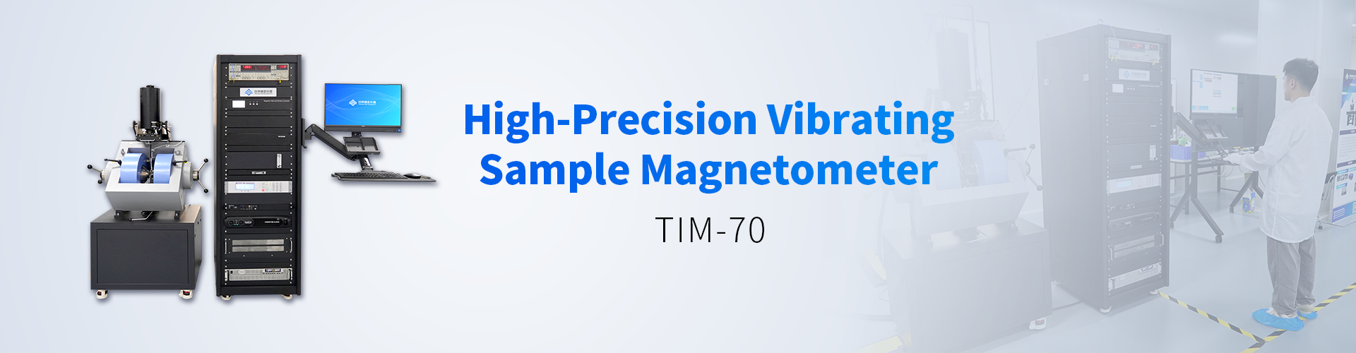 Quality Atomic Force Microscope factory