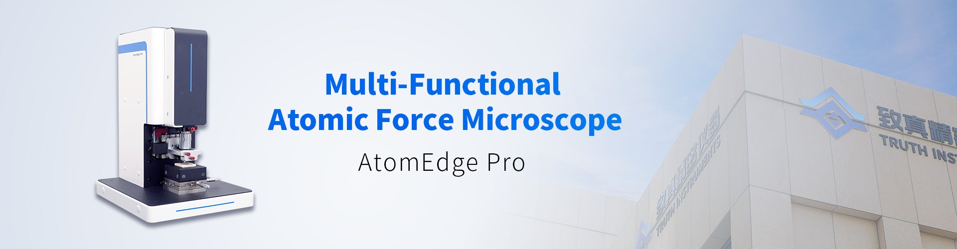 Quality Atomic Force Microscope factory