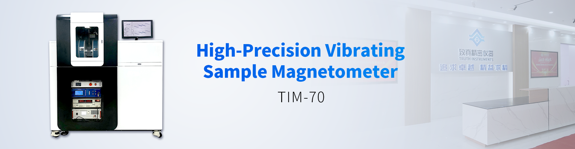 Quality Atomic Force Microscope factory