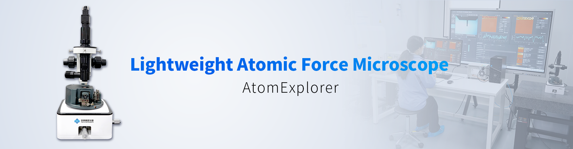 Qualité Microscope à force atomique usine