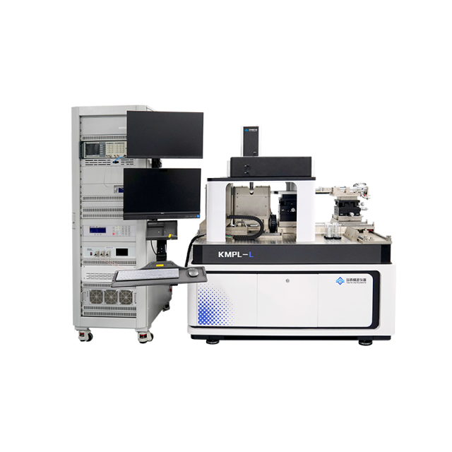 Latest company news about  Kerr Microscopy Imaging System Facilitates New Scientific Breakthroughs in Spintronics at Xi'an Jiaotong University