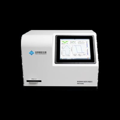 Kalite Hysteresis Loop Ölçüm Aracı MOKE Manyetik Ölçüm Aracı Minyatür fabrika