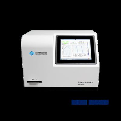 Kwaliteit Compacte Hysteresis Loop Tracer voor Snelle Magnetische Film QC-testen fabriek