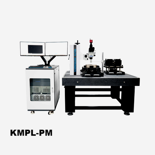 Quality Permanent Magnet Kerr Microscope Vector MOKE Microscope 450 nm For 3D Analysis Of Hard Magnetic Materials factory