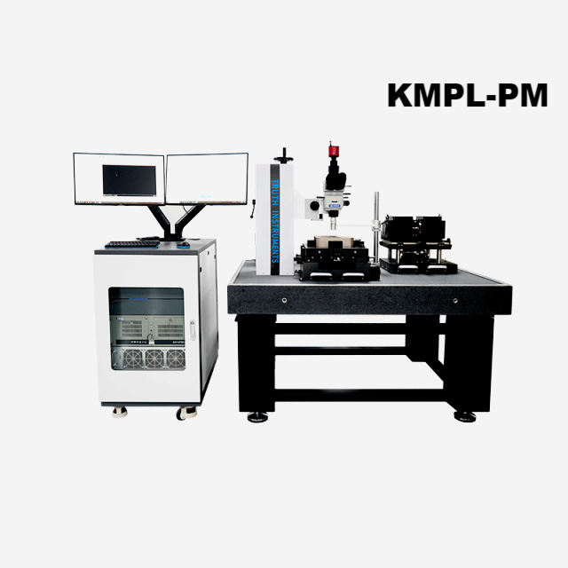 Quality Advanced Kerr Microscope High Resolution Microscope For Micromagnetics And Domain Imaging factory
