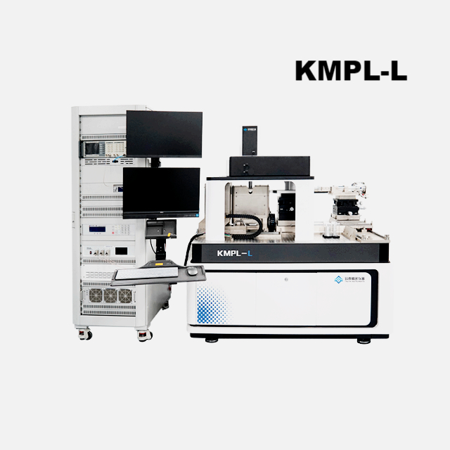 Quality Precision Kerr Microscope Cryo MOKE System For Magnetization Imaging Of Spintronic Materials factory