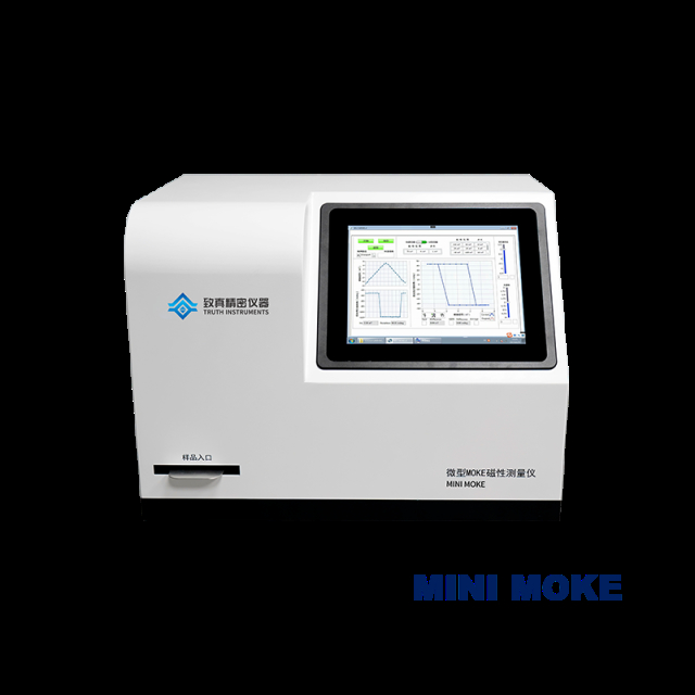 Quality Compact Hysteresis Loop Tracer For Fast Magnetic Film QC Testing factory