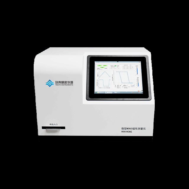 Quality Hysteresis Loop Instrument Precision Measurements Loop Tracer 1 Mdeg factory
