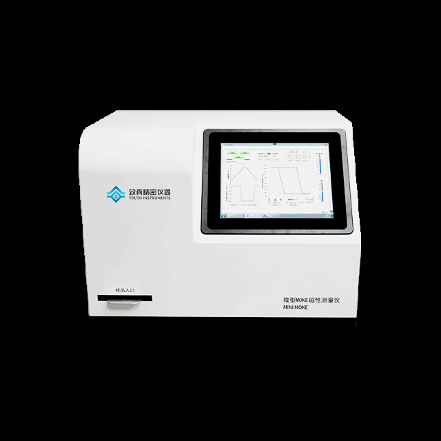 Quality Rapid MOKE Hysteresis Loop Tracer 1 Mdeg For Lab And Industrial Use factory