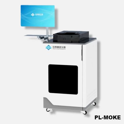 Quality Cryo MOKE System Scientific Research Measurement Instruments For Magnetization Imaging factory